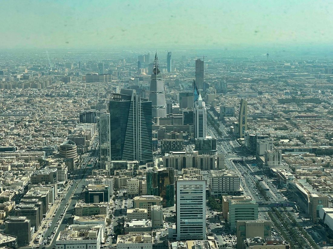 مركز الملك عبدالله المالي في الرياض